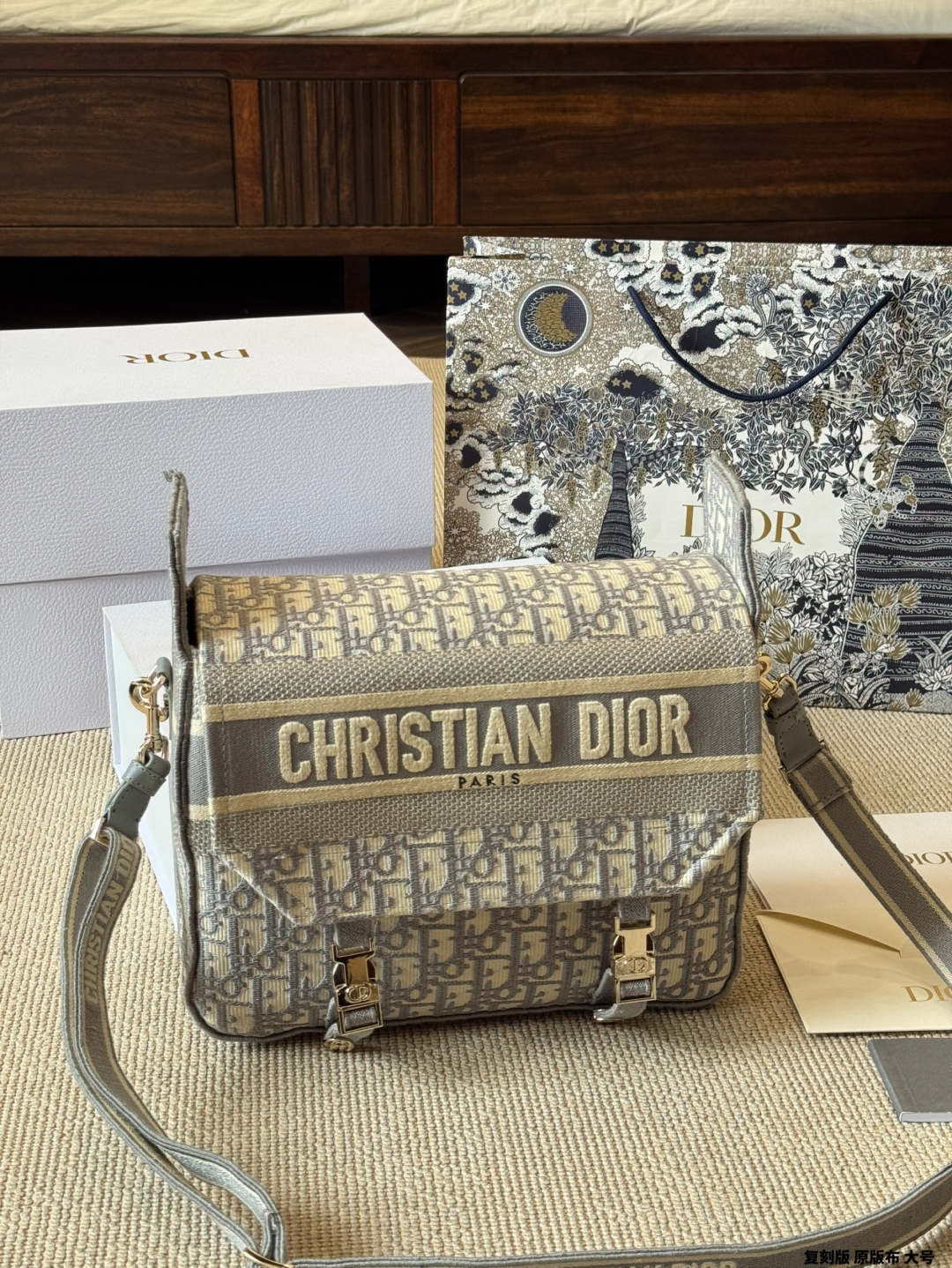 DIOR bag 333